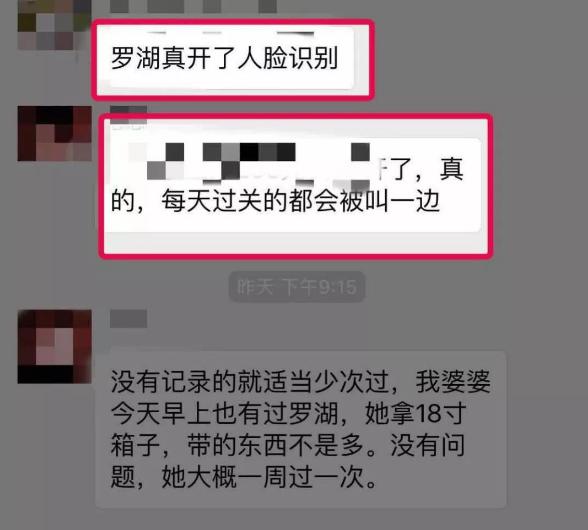 香港代购为什么越来越少,香港代购去哪里代购