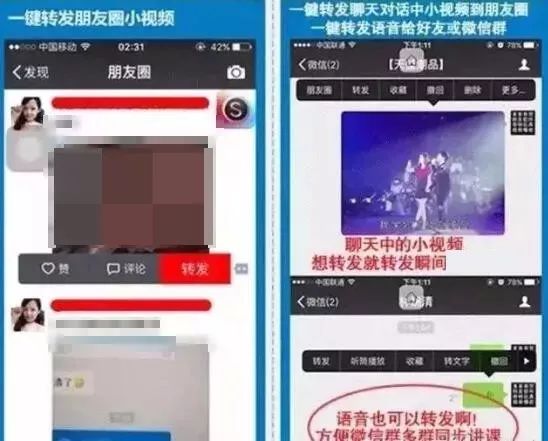 净网2019是非法集资吗,净网2019识破骗子套路