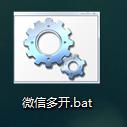 如何利用电脑记事本做东西,巧用电脑记事本
