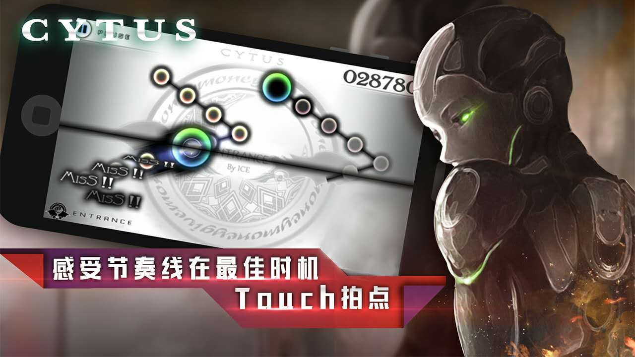 音乐治愈的休闲游戏,音乐系游戏