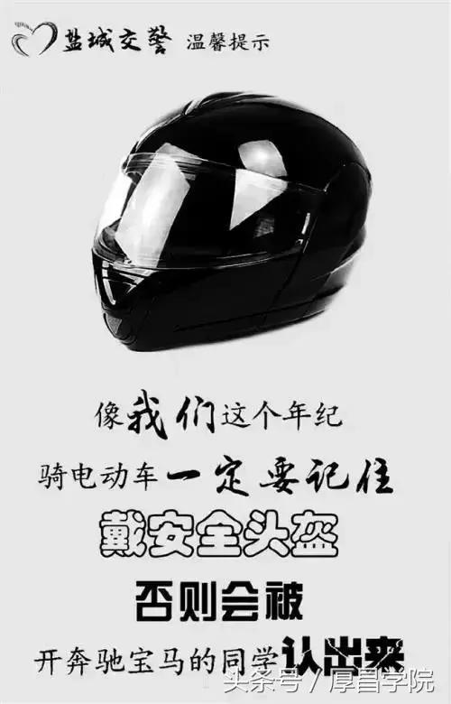 30天手把手教你写出好文案,怎样写出吸引人买的东西的文案
