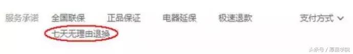 30天手把手教你写出好文案,怎样写出吸引人买的东西的文案