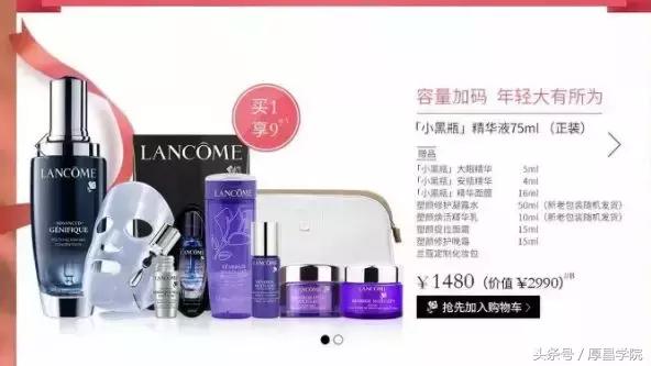 30天手把手教你写出好文案,怎样写出吸引人买的东西的文案