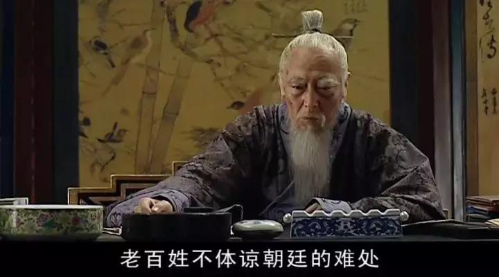 古代女人对男人有多痴情,古代女子爱什么样的男人