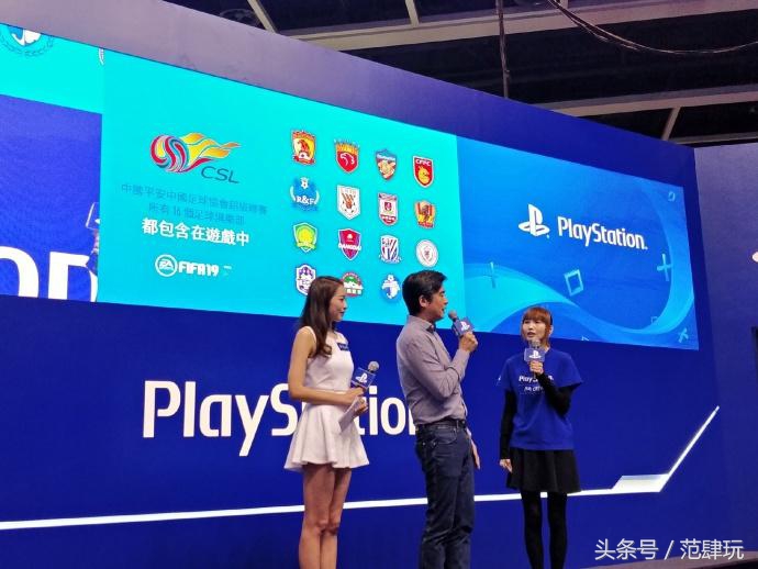 fifa19为什么没有世界杯,fifa19五大联赛阵容