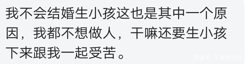遗传病概率多少不建议出生,遗传病到底有多可怕