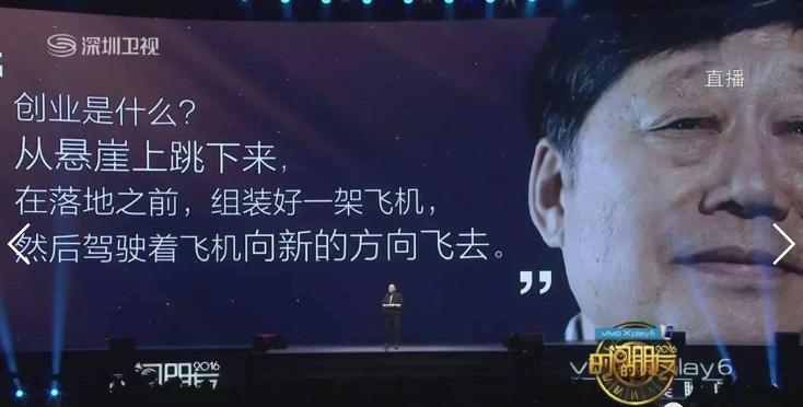 看完此文你就懂了：为什么我建议创业人搞餐饮