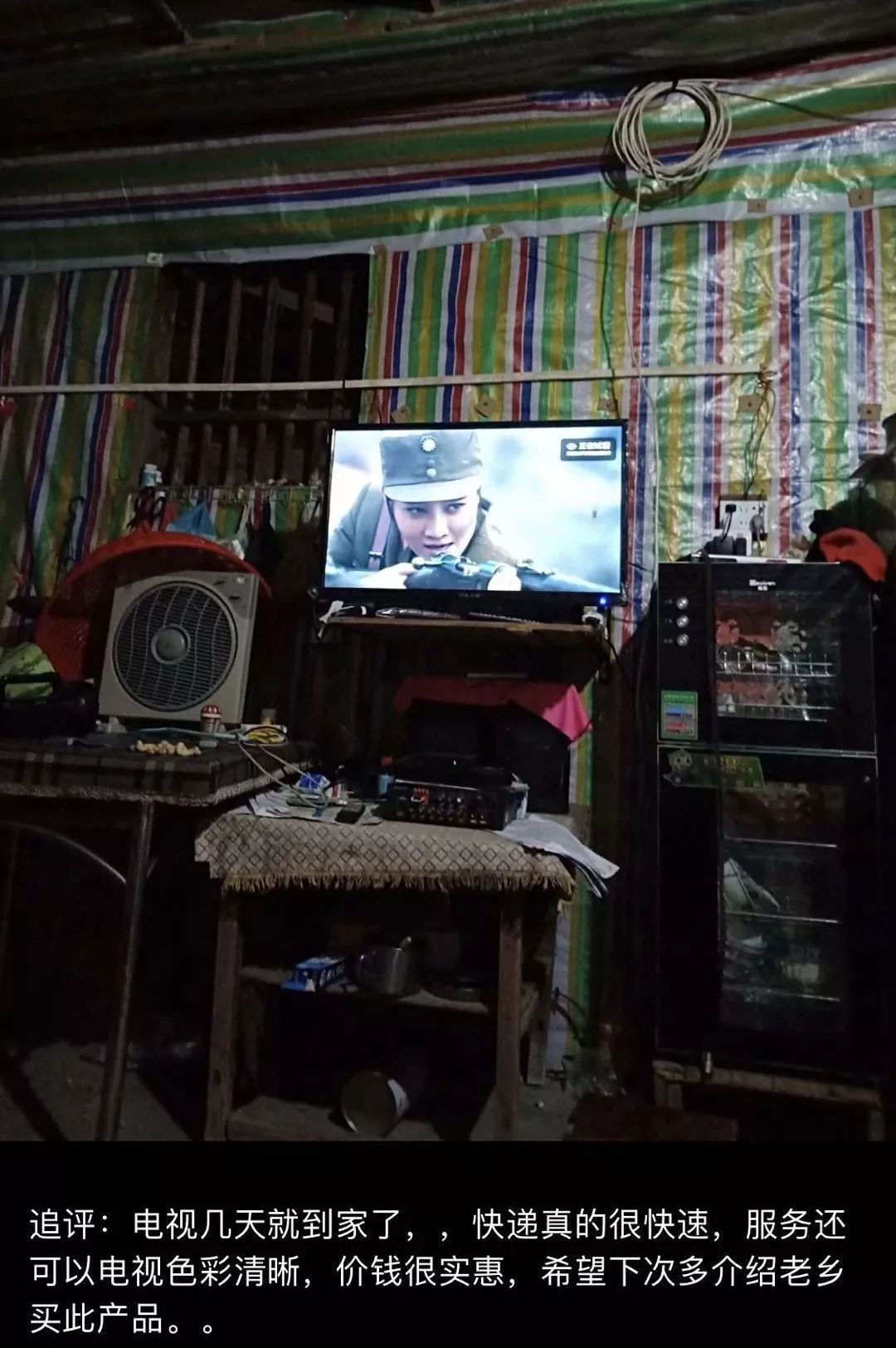 拼多多为啥那么多伪劣产品,拼多多冒牌产品