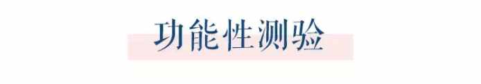 续命贴！39度高温穿上它们才凉快！