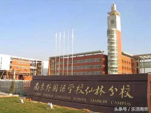 大洗牌榜单,初中大洗牌
