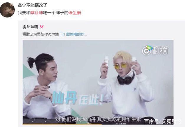 姚明从nba再到cba,姚明到奥特莱斯