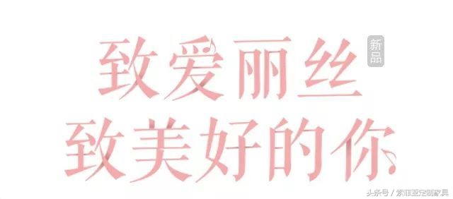 终于截至你美语,致爱丽丝致独一无二的你完整版