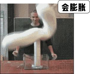 为什么可乐冷冻后摇晃会变成冰沙,为什么冰冻的可乐升温后会爆炸