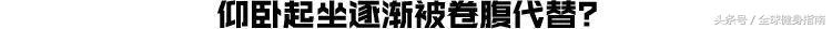 国足和c罗实力对比,国足白斩鸟对比c罗