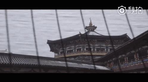 刘昊然九州缥缈录花絮,刘昊然九州缥缈录是什么
