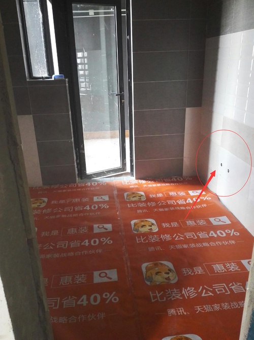 装修入住3个月总结35条血泪教训,入住一年后的总结