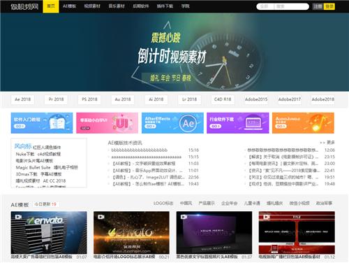 做视频必备的素材网站,高效视频素材网站