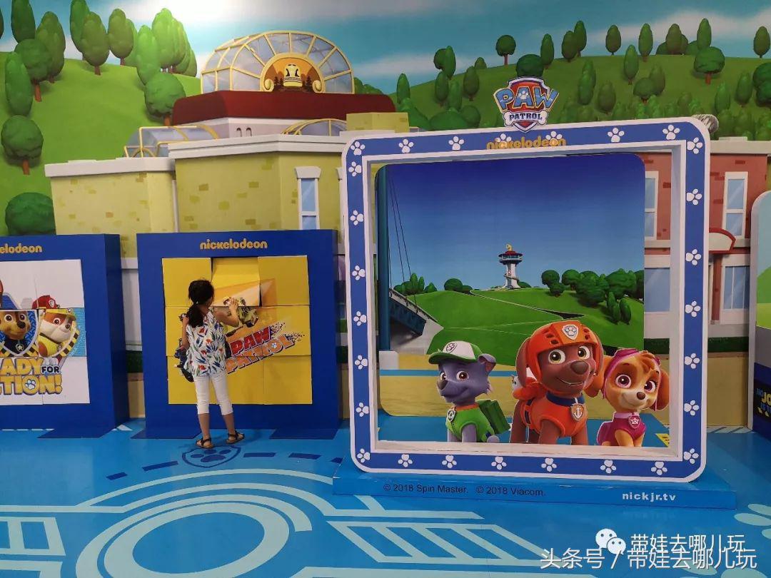 航母级乐园,主城儿童乐园推荐