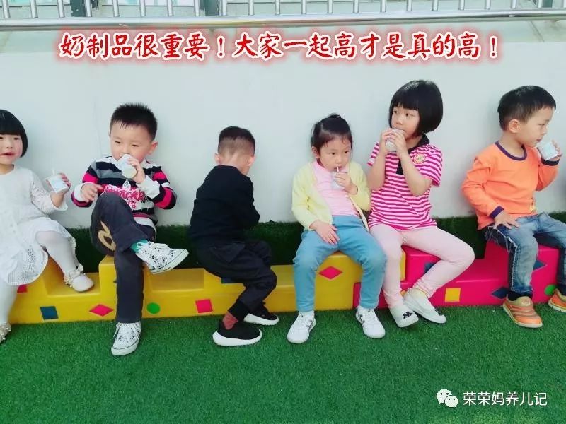 你的孩子要不要补钙,孩子的钙片你真的挑对了吗
