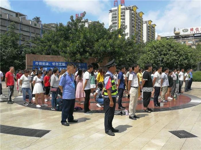 「关注」投资6.98万，可赚1040万？很多人跑到南宁仙葫“想发财”，被查了！
