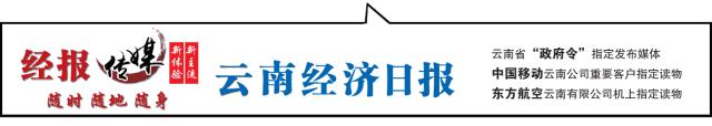 莫墨侃网红事件,莫墨侃事最新消息