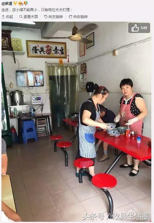 深圳火的湖南米粉,深圳宝安的攸县米粉