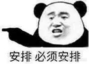 成都双流房价最新星空路二段房价,成都双流的房价会涨还是跌呀