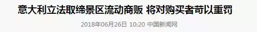 发现假货到底要不要维权,注意3点避免买到假货