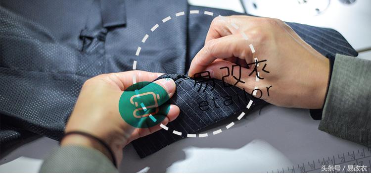 西服马甲太大如何更改,西服去领子改马甲
