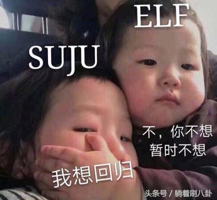 superjunior近期舞台金希澈,superjunior18周年金希澈