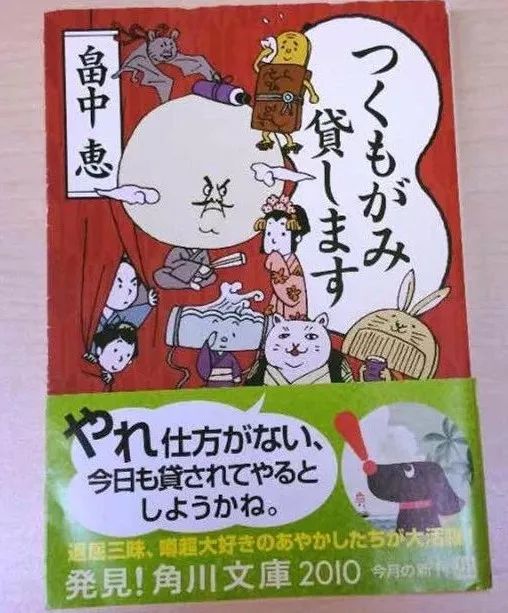不八卦的妖怪不是好戏精，如何不着痕迹飙演技？
