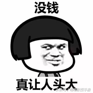 网易新游戏泰亚史诗,网游泰亚史诗攻略