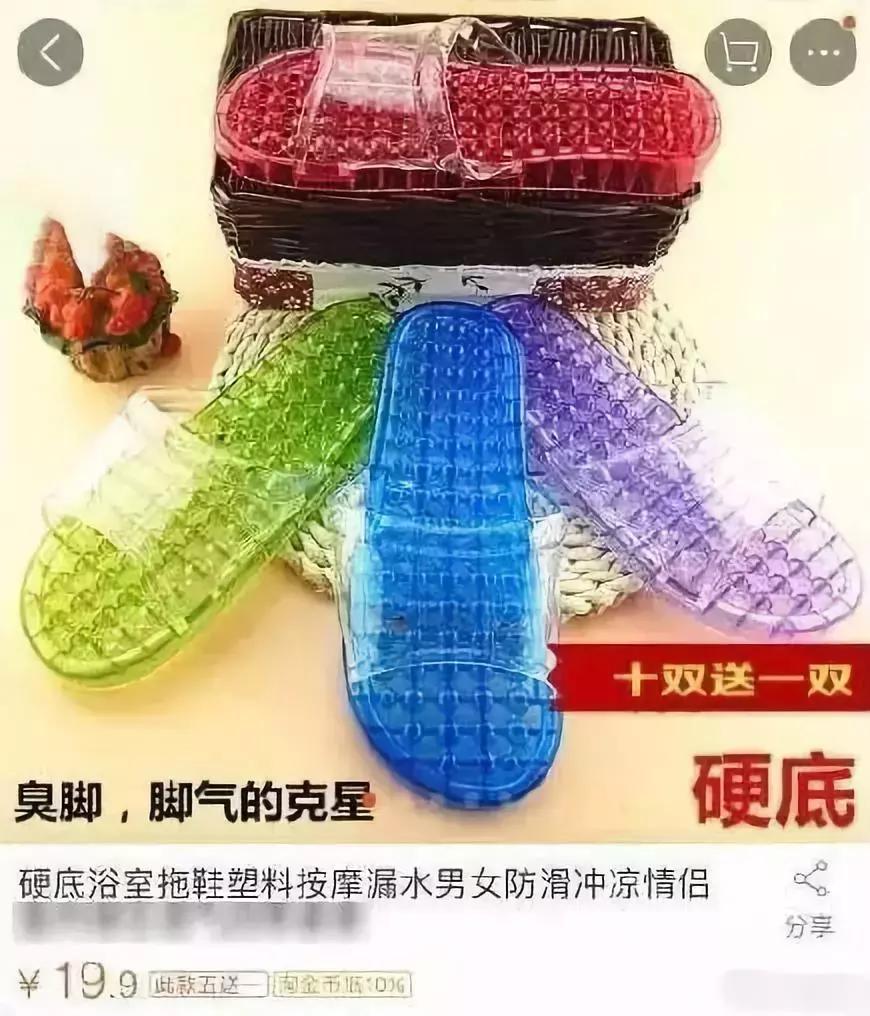 5000块的香奈儿土到爆,香奈儿lv土到爆