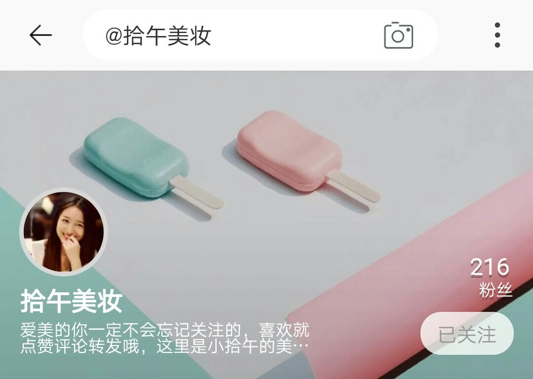涂抹式面膜晒黑修复,做了防晒还是长斑