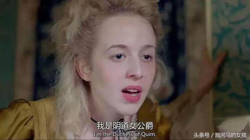 18世纪女性工笔者用“下半身征服世界”的血泪成长史