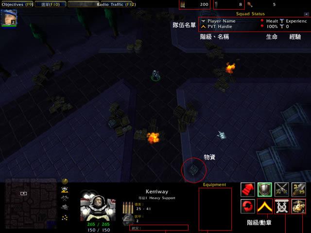 亡者之夜魔兽争霸3,魔兽争霸亡者之夜地图