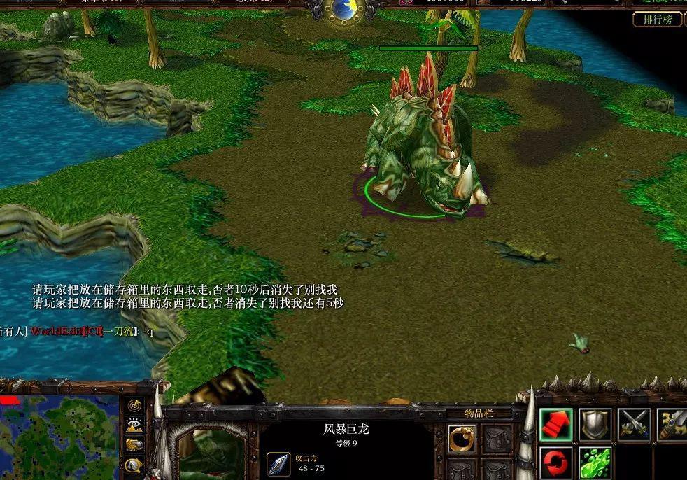 亡者之夜魔兽争霸3,魔兽争霸亡者之夜地图