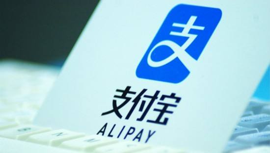 支付宝拼团红包怎么用,支付宝的拼团东西是真的吗