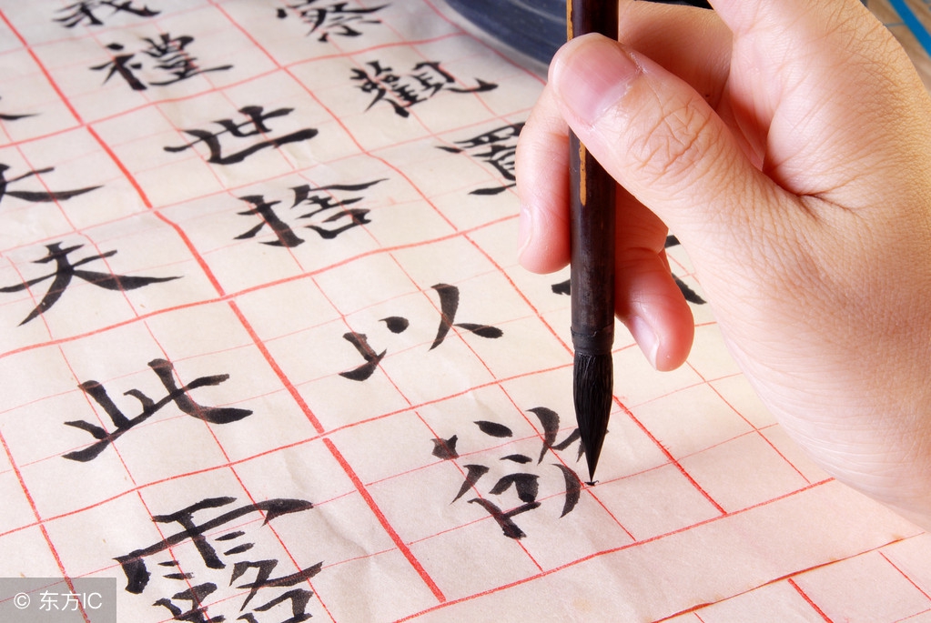 八字怎么知道是克夫命的,八字算命克夫