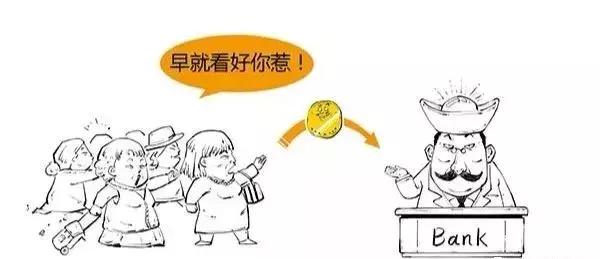 p2p报警和经侦的区别,网警提醒网络备案了吗
