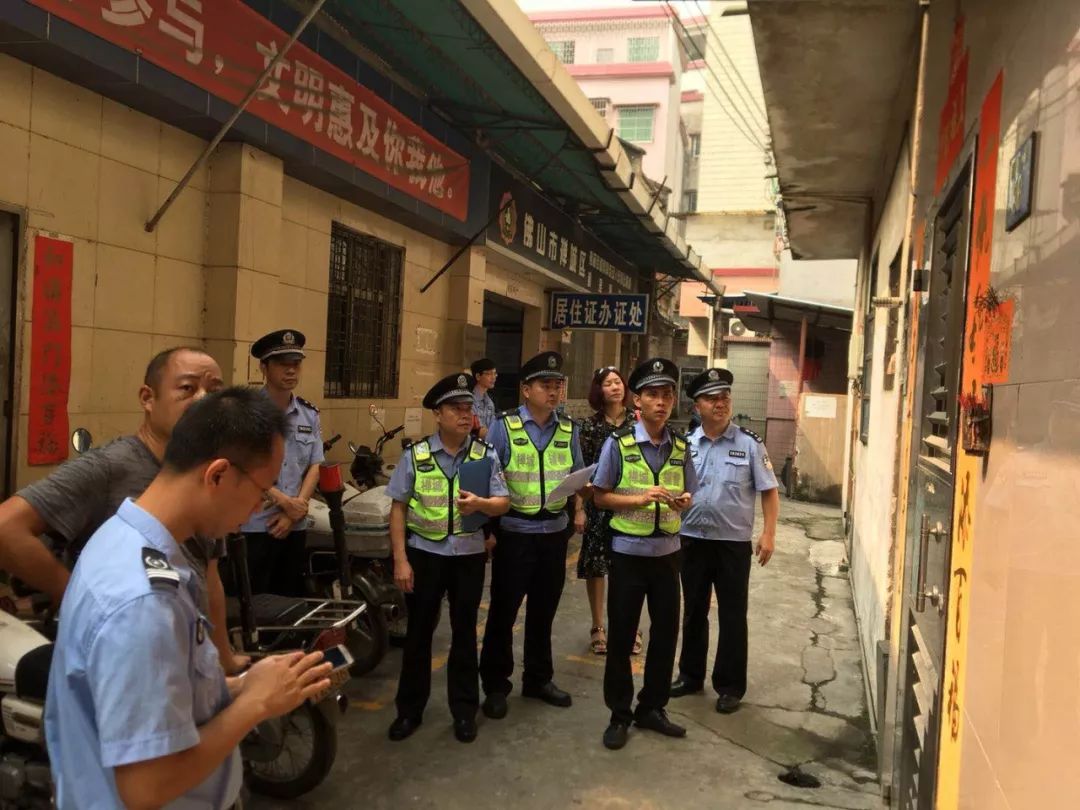 禅城房东罚款规定,广东佛山房东违法吗