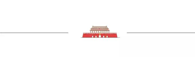 香港代购最新通知,香港最新代购政策