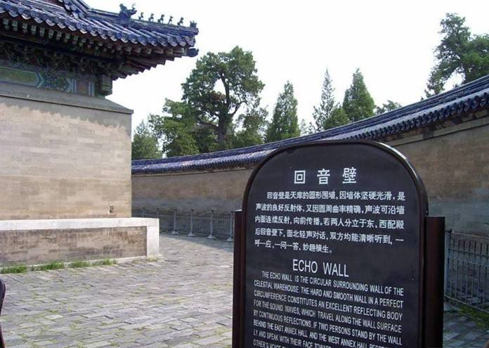 电视回音壁音响是什么,电视音响回音壁的音响效果