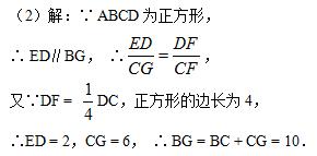 数学相似三角形判定知识点,九上数学相似三角形知识点总结