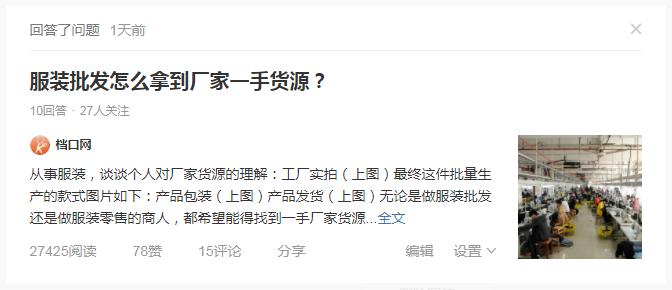 新手如何开淘宝店需要营业执照吗,新手做淘宝店什么类目比较适合
