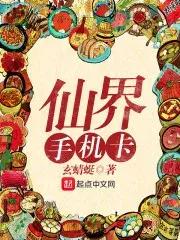 被书名严重耽误的五本神作,被书名耽误的神书