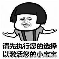 最适合送女神的七夕礼物,七夕送女神什么礼物