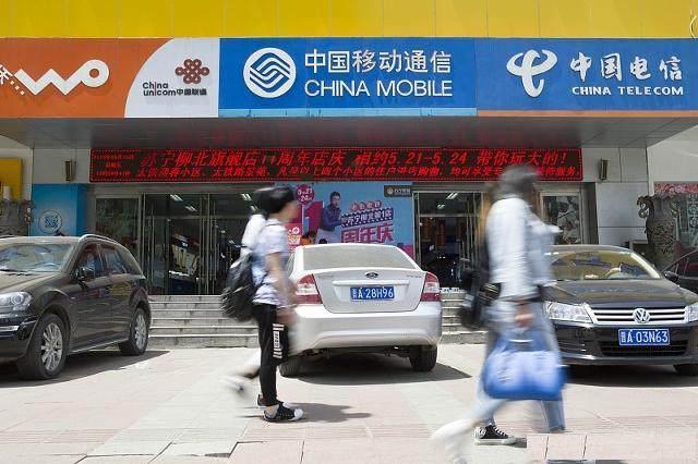 湖南电信99元不限流量套餐,现在三大运营商都有哪些实惠套餐