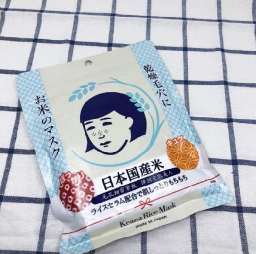 毛孔粗大毛孔堵塞推荐测评,收毛孔精华修复毛孔粗大推荐