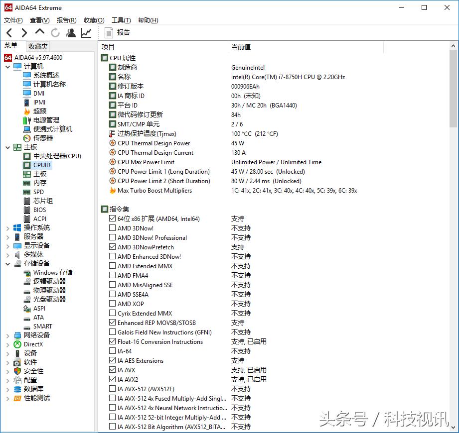 戴尔precision3581移动工作站,戴尔全新precision工作站3550
